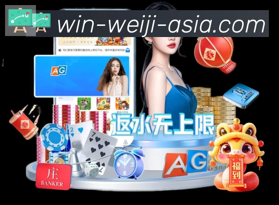 App功能展示图